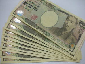 あと三日だけこの値段！毎日７０００円稼げる方法