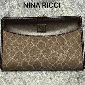 【NINA RICCI 】ニナリッチ　二つ折りがま口財布