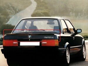 BMW 3シリーズ E30 セダン/カブリオレ 前期/後期 社外 FRP製 リヤ/リア トランクスポイラー ダックテール/ビル ウイング エアロ 未使用 V.1