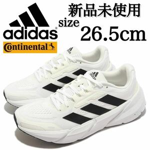 新品未使用 adidas 26.5cm アディダス ADISTAR アディスター ランニング シューズ ジョギング ウォーキング ジム スポーツ 箱無し 正規品