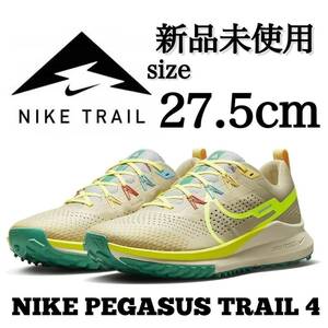 新品未使用 NIKE 27.5cm React Pegasus Trail 4 ナイキ リアクト ペガサス トレイル シューズ トレラン 登山 アウトドア 箱無し 正規品