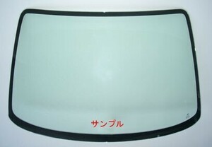 スズキ 新品 断熱 UV フロント ガラス アルト ラパン HE21S グリーン/ボカシ無 84511-75H00 8451175H00