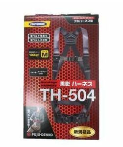 ツヨロン 黒影ハーネス TH-504 Mサイズ 新規格 フルハーネス型 TH-504-OT-DG-M-BX 新品未開封