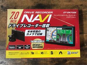 ★ ダイヤモンドヘッド 7インチ ワンセグドライブレコーダー ナビゲーション OT-DN702K ★ 