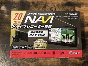 ★【未使用】ダイアモンドヘッド ７インチワンセグドライブレコーダー 2023年度最新地図掲載 OT-DN703K ③ ★