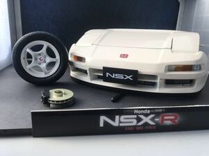 1/8 NSX type R 初代　チャンピオンシップホワイト組立済　1から3号　1/18より大きいサイズ