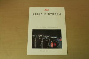  Leica R- system catalog practical goods 