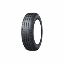 2023年製 新品 4本価格 正規品 在庫有 DUNLOP ダンロップ ENASAVE エナセーブ EC204 165/60R15 165/60-15 業者宛発送限定 送料無料_画像2