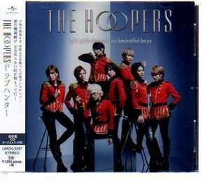 C5220・ラブハンター(通常盤)／THE HOOPERS