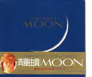 21788・斉藤由貴「MOON」