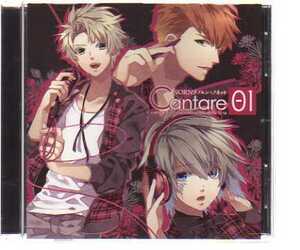 21845・NORN9 ノルン+ノネット Cantare Vol.1