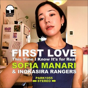 新品未使用 / ソフィア真奈里&井の頭レンジャーズ / First Love / EP / 7inch / 宇多田ヒカル / Reggae カバー 