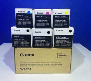 【越谷発】純正未使用品【CANON】☆トナーカートリッジ　NPG-71 ★美品★4色（K×3 C×1 M×1 Y×1) 回収容器付き☆(35955)