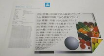 【埼玉発】【FUJIFILM(旧Xerox)】A4カラーレーザープリンター　DocuPrint CP210 dw　★カウンター10794枚★　(11-2736)_画像9