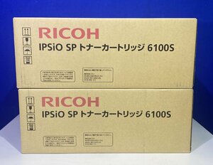【越谷発】☆ 純正未使用 ☆【RICOH】IPSiO SP トナーカートリッジ　6100S　ブラック×２本セット（35964）