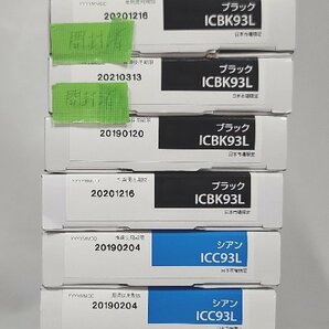 【埼玉発】☆純正未使用品☆【EPSON】インクカートリッジ IC93L ★12個セット★ (8-2561)の画像3