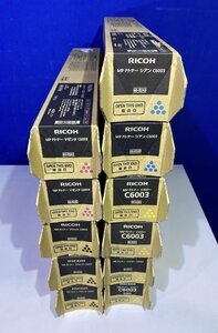 【越谷発】純正未使用品【RICOH】☆ MP Pトナー C6003 （K×3 C×2 M×2 Y×4）合計１１本☆（35954）