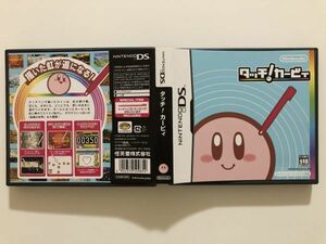 B24456　タッチ！カービィ　Nintendo DS　※タッチペン(カービィピンク)は欠品。