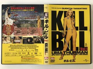 B24591　中古DVDセル版◆キル・ビル Vol,1　　　