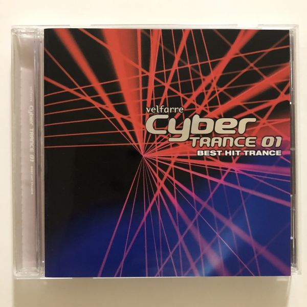 Yahoo!オークション -「CD」(トランス) (クラブ、ダンス)の落札 Yahoo!オークション -「CD」(トランス) (クラブ、ダンス)の落札