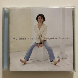 B24495　CD（中古）マイ・ベスト・フレンズ　鈴木重子