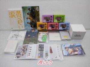 嵐 グッズセット 未開封含む [難小]