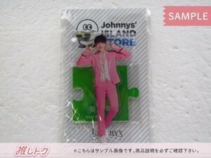 美 少年 金指一世 アクリルスタンド Johnnys’ ISLAND STORE 2019 [良品]