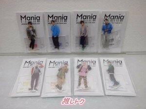 [未開封] Snow Man アクリルスタンド LIVE TOUR 2021 Mania 8点セット