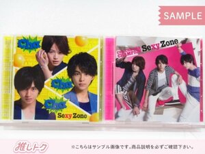 [未開封] Sexy Zone CD 2点セット Cha-Cha-Cha チャンピオン 初回限定盤A/C 特典DVD King＆Prince 出演