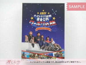 A.B.C-Z DVD J'J オーストラリア縦断資金0円 ワーホリの旅 DVD-BOX(5枚組) [難小]
