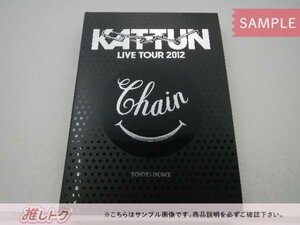 KAT-TUN DVD LIVE TOUR 2012 CHAIN TOKYO DOME 通常盤(初回プレス仕様) 2DVD 未開封 [美品]