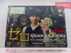 NEWS 加藤シゲアキ DVD ゼロ 一獲千金ゲーム DVD-BOX(7枚組) 小山慶一郎/増田貴久/手越祐也/佐藤龍我 [良品]