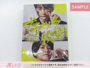 Sexy Zone 佐藤勝利 DVD ブラック校則 豪華版 3DVD 高橋海人/田中樹 [難小]