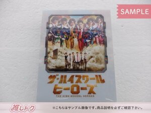 美 少年 DVD ザ・ハイスクールヒーローズ DVD-BOX(5枚組) [良品]