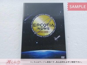 NEWS DVD DOME TOUR 2018-2019 EPCOTIA ENCORE 通常盤 未開封 [美品]
