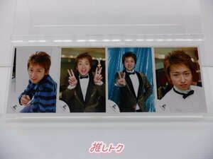 嵐 大野智 初期 公式写真 嵐ロゴ ソロコン 2006×お年玉/嵐=3104円 会場限定 オリジナルフォトセット [難小]