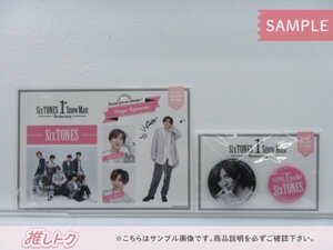 [未開封] SixTONES 京本大我 Johnnys’ ISLAND STORE 1st Anniversary 缶バッジセット/ステッカーセット