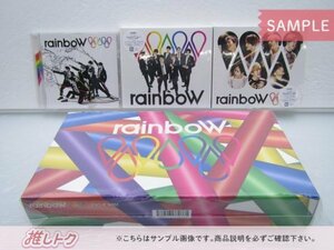 ジャニーズWEST CD 4点セット rainboW 初回盤A/B/通常盤/WESTん家Tシャツ付き通販盤 [難小]