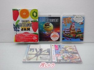 関ジャニ∞ CD DVD Blu-ray 5点セット 未開封 [美品]