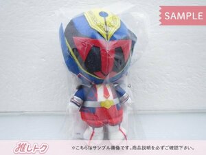 美 少年 岩崎大昇 ザ・ハイスクールヒーローズ ぬいぐるみ アカヒーロー 未使用品 [美品]