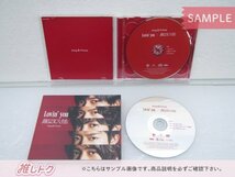 King＆Prince CD 2点セット Lovin'you/踊るように人生を。初回限定盤A/B 未開封 [美品]_画像2