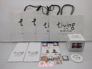 KinKi Kids グッズセット Living with KinKi Kids -KinKi Kids 25th Anniversary POP UP STORE 未開封含む [良品]