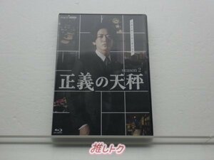 [未開封] KAT-TUN 亀梨和也 Blu-ray 正義の天秤season2 2BD 北山宏光