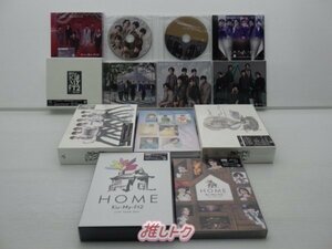 Kis-My-Ft2 CD DVD Blu-ray セット 13点/未開封CD7点含む（HEARTBREAKER/C'monova含む） [難小]