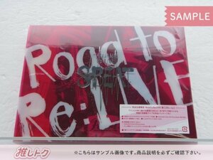 関ジャニ∞ Blu-ray Re:LIVE 8BEAT 完全生産限定-Road to Re:LIVE-盤 2BD 未開封 [美品]