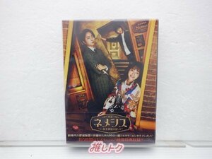 嵐 櫻井翔 Blu-ray 映画 ネメシス 黄金螺旋の謎 Blu-ray BOX(3枚組) 広瀬すず 上田竜也 未開封 [美品]