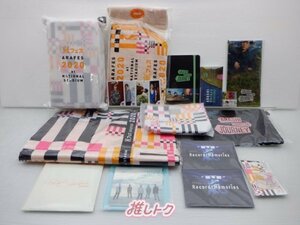 嵐 グッズセット 未開封 ミニフォト20枚含む [美品]