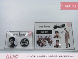 Snow Man 目黒蓮 Johnnys’ ISLAND STORE 1st Anniversary 缶バッジセット/ステッカーセット [美品]