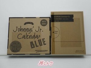 ジャニーズJr. カレンダー 2点セット 関西jr含む [美品]