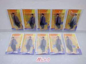 V6 アクリルスタンド セット 三宅健 10点 未開封 [美品]